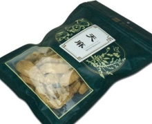 药圣堂天麻价格对比 150g