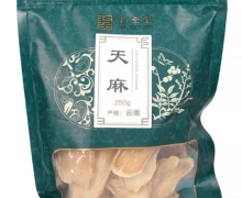 天麻价格对比 250g 湖南药圣堂