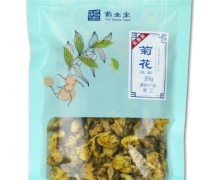 菊花(杭菊)价格对比 35g 湖南药圣堂