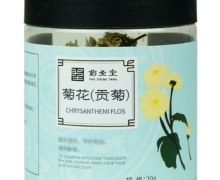 菊花(贡菊)价格对比 20g 湖南药圣堂