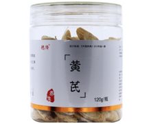 德济黄芪价格对比 120g