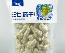 三七(冻干)价格对比 150g 四川活态药业