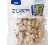 三七(冻干)价格对比 100g 活态药业