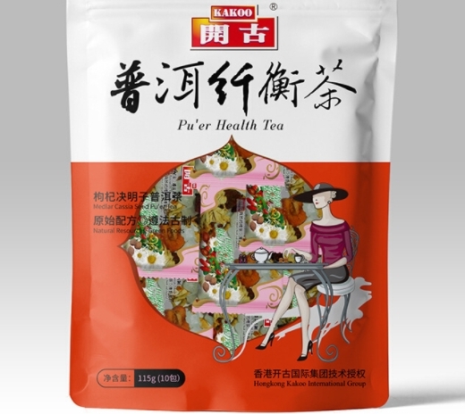 普洱纤衡茶