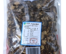 青春康源制白附子价格对比 500g