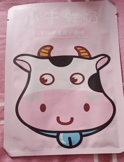 小牛鲜奶牛奶舒缓修护面膜