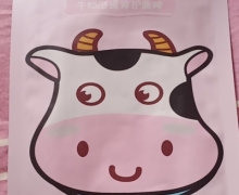 小牛鲜奶QISE牛奶舒缓修护面膜的真假？