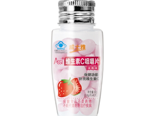 Assi®维生素C咀嚼片(草莓味)