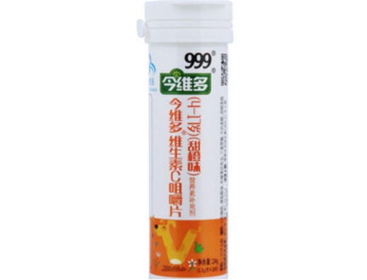 今维多®维生素C咀嚼片(4-17岁)(甜橙味)