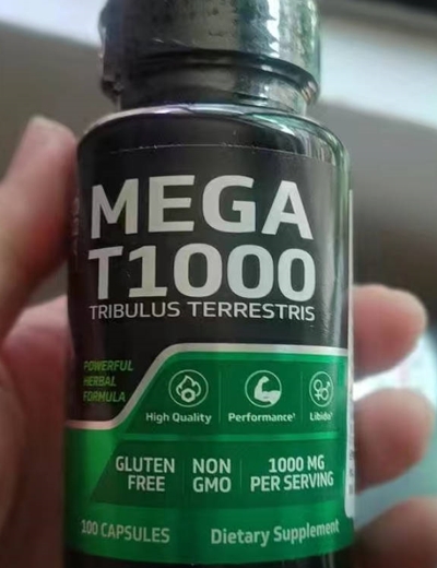 MEGAT1000刺蒺藜提取物胶囊