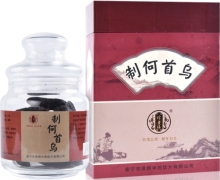 珍贵膳制何首乌价格对比 200g