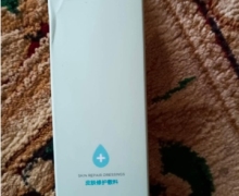 皮肤修护敷料价格对比 100ml 瑞可丽