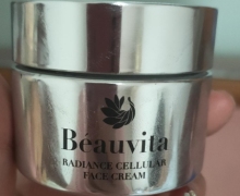 Wellady Beauvita是正品吗？