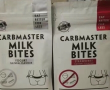 Bio-E软枣奇异果咀嚼片压片糖果有效果吗？