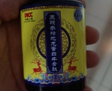 安徽坤康药业鹿鞭参精地龙蛋白牛骨肽的真伪？