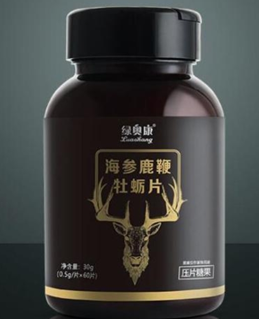 绿奥康 牡蛎海参肽片