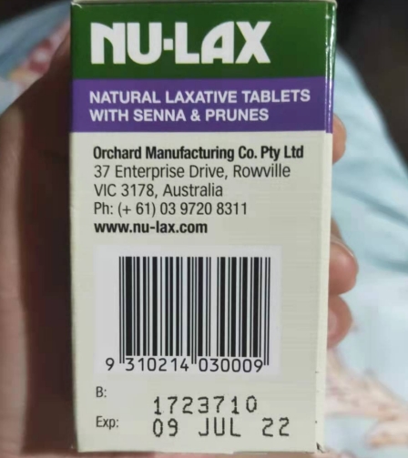 NU-LAX NATURAL LAXATIVE TABLETS