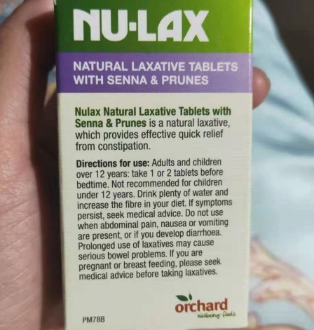 NU-LAX NATURAL LAXATIVE TABLETS