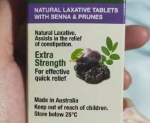 NU-LAX NATURAL LAXATIVE TABLETS的真伪？