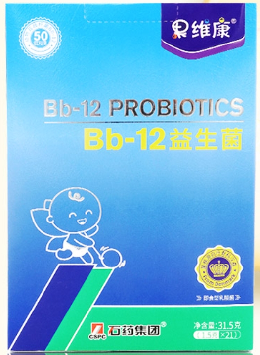 石药集团果维康bb12益生菌是真的吗