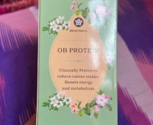 BEAUTIFUL OB PROTEIN是真的吗？