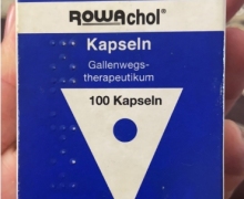 Kapseln Gallenwegs-therapeutikum怎么样？