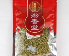 金银花价格对比 50g 袋装 淞香堂