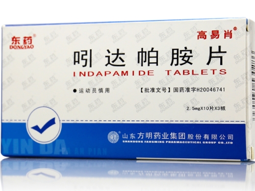 吲达帕胺片(东方明/高易肖)