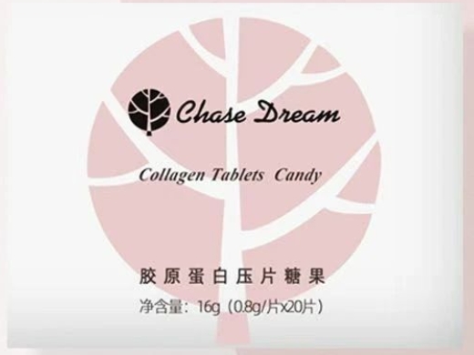 Chase Dream胶原蛋白压片糖果