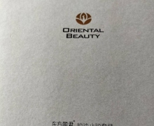 东方丽君控油止脱套装怎么样？