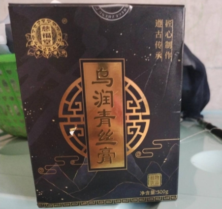 慈福堂乌润青丝膏植物饮品