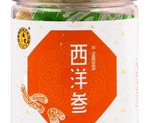 德仁堂西洋参价格对比 100g 加拿大