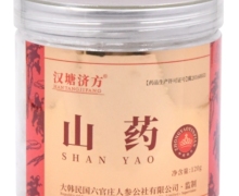 汉塘济方山药价格对比 120g