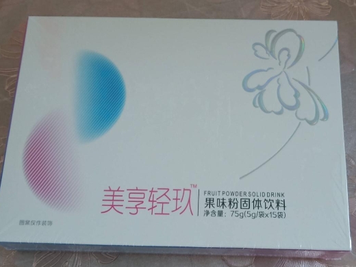 美享轻玖果味粉固体饮料