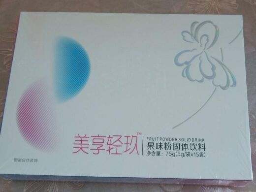 美享轻玖果味粉固体饮料