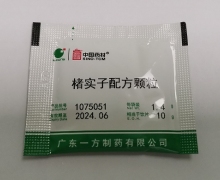 中国药材楮实子配方颗粒价格对比