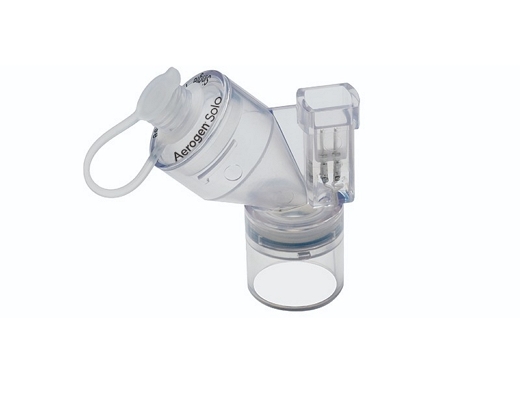 雾化器系统Nebulizer System