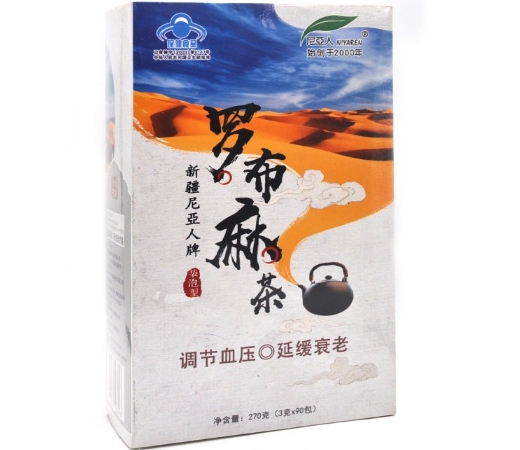 尼亚人牌罗布麻茶