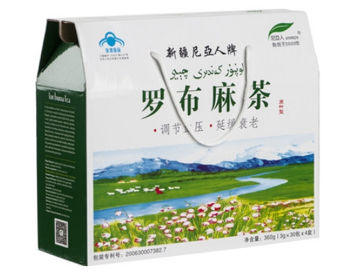 尼亚人牌罗布麻茶