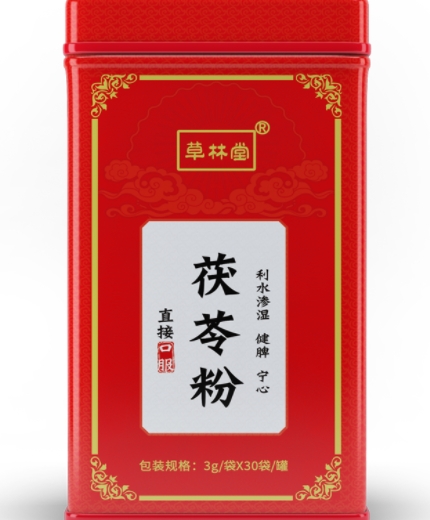 茯苓粉