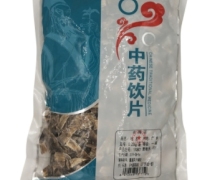 正百草丹参价格对比 500g