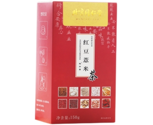 红豆薏米茶