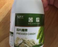 诺洋苦瓜压片糖果是真的吗？