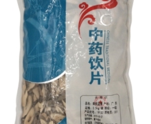 正百草南板蓝根价格对比 500g