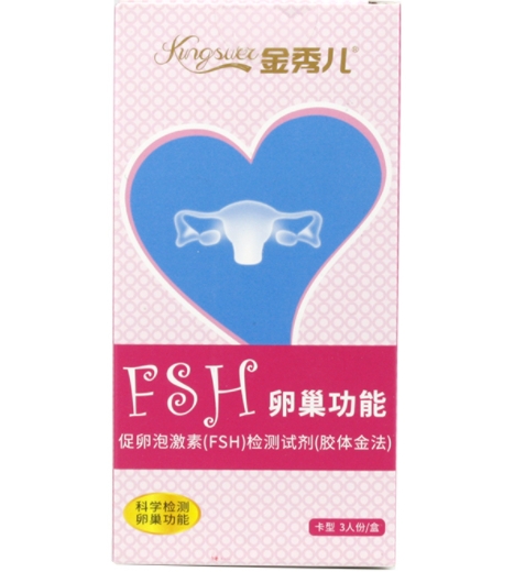 促卵泡激素(FSH)检测试剂(胶体金法)