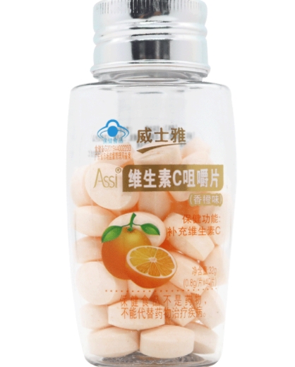 Assi®维生素C咀嚼片(香橙味)