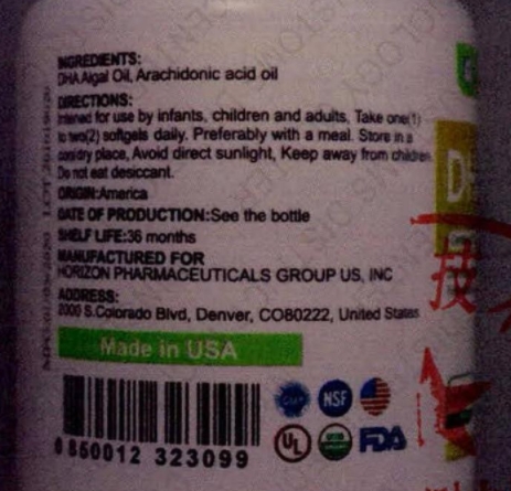 SREED HEALTH DHA Algal Oil