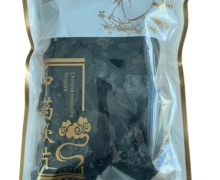 汉塘济方酒苁蓉价格对比 500g