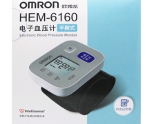 电子血压计价格对比 HEM6160 手腕式 欧姆龙