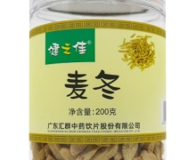 健之佳麦冬价格对比 200g 汇群中药饮片